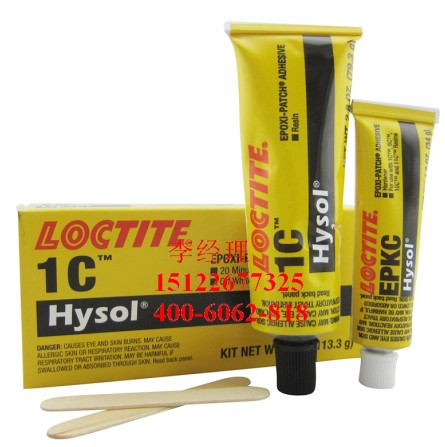 Hysol 1c loctite 乐泰 环氧树脂胶