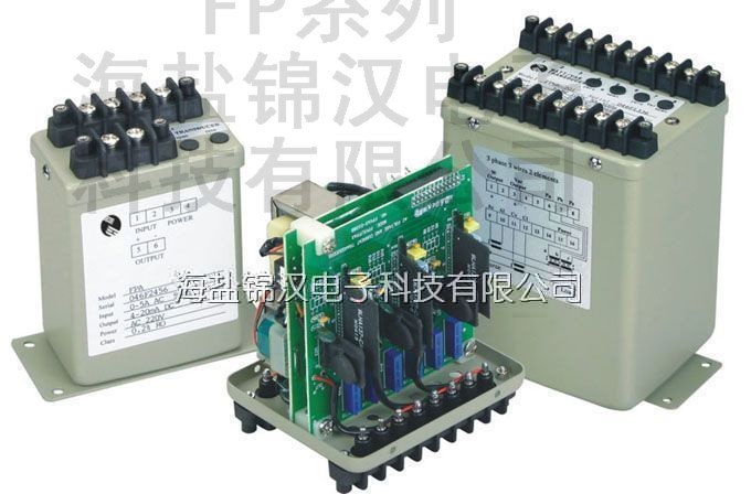 专业生产FPAX三组合交流电流变送器，海盐锦汉电子科技有限公司，六年质保