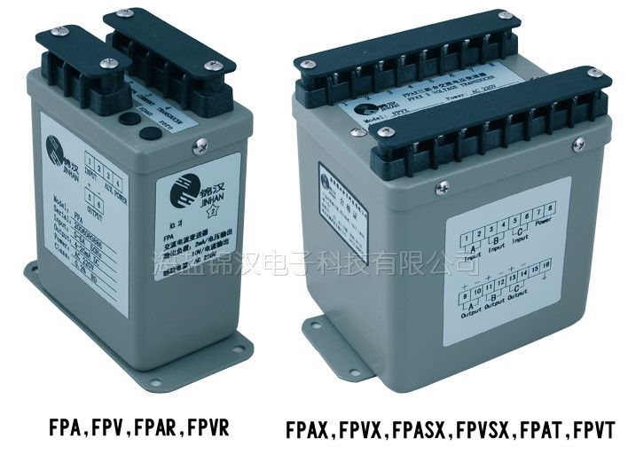 专业生产FPWK201三相三线制有功功率、无功功率组合式变送器，海盐锦汉电子科技有限公司，六年质保