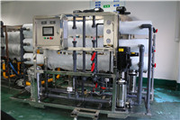 无锡实验室水处理设备，供应中央水处理设备