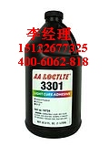 loctite3301 乐泰光固化胶粘剂