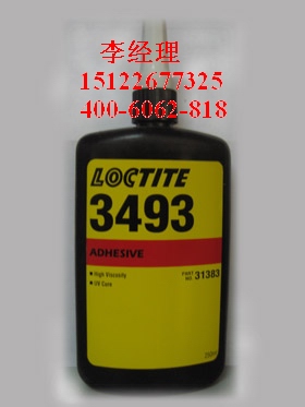 loctite3493乐泰光固化丙烯酸胶粘剂