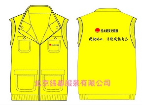 马甲志愿者服装定做 马夹定做供应马甲定做价格