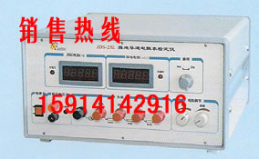 JDS-2型接地导通电阻测试仪检定仪