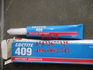 loctite409 乐泰通用型瞬干胶