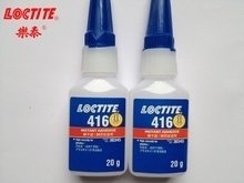 loctite416乐泰塑料粘结型瞬干胶