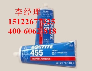 loctite455 乐泰低气味低白化瞬干胶