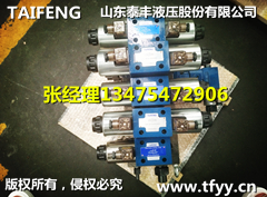 YN32-1250XCV标准1250T系统双泵头单卸荷