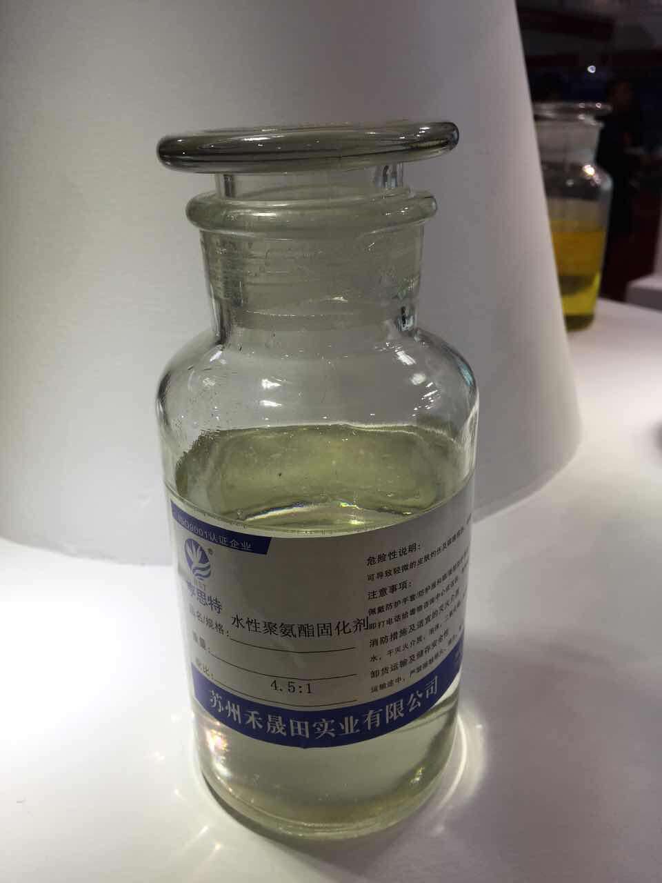 亨思特专业环氧固化剂生产商环氧薄涂面漆高光高耐磨性，流平性好，省料