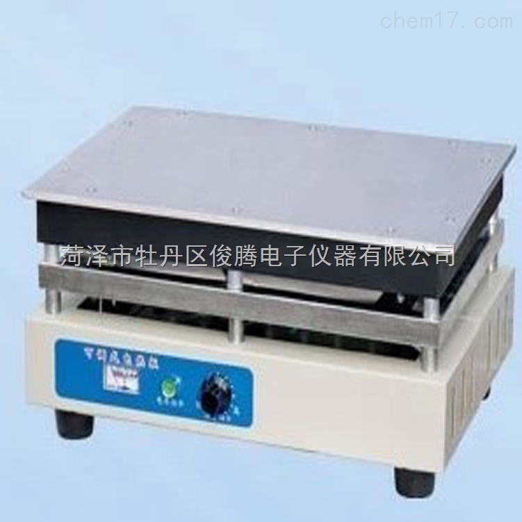 厂家供应铸铁型SB-3.6-4型电热板，耐高温不变形