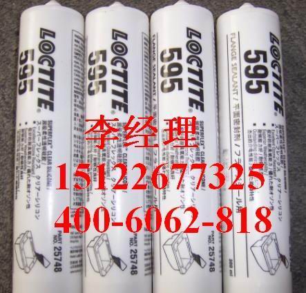 供应PA6,,H3CF,BK德国巴斯夫,,塑胶原料