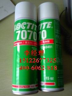 loctite7070 乐泰 环保清洗剂