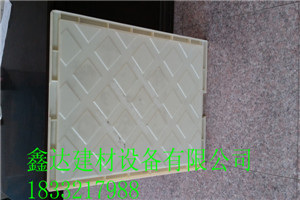 高铁RPC盖板模具优质制造
