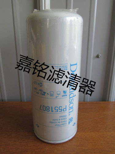 唐纳森滤清器P551807