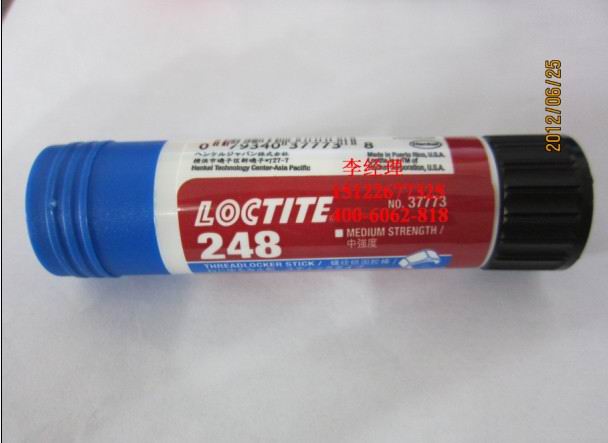 loctite248 乐泰中强度螺丝锁固密封胶棒