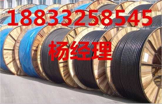 成县电缆回收成县废旧电缆回收18833258545