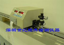 钢直尺检定装置,GZ-S线纹尺测量仪