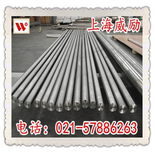 美国冶联//Inconel 686是什么材料