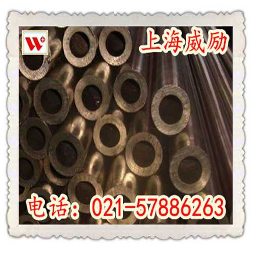 CuW55钨铜是什么材料