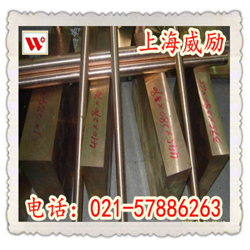 锌白铜C79200是什么材料