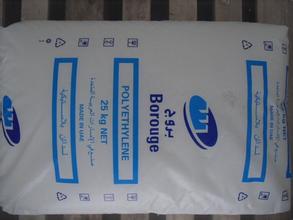 LDPE LE4101L北欧化工