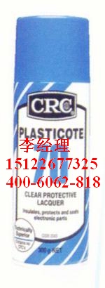 PLASTICOTE 70 美国CRC 2043 线路板透明保护剂