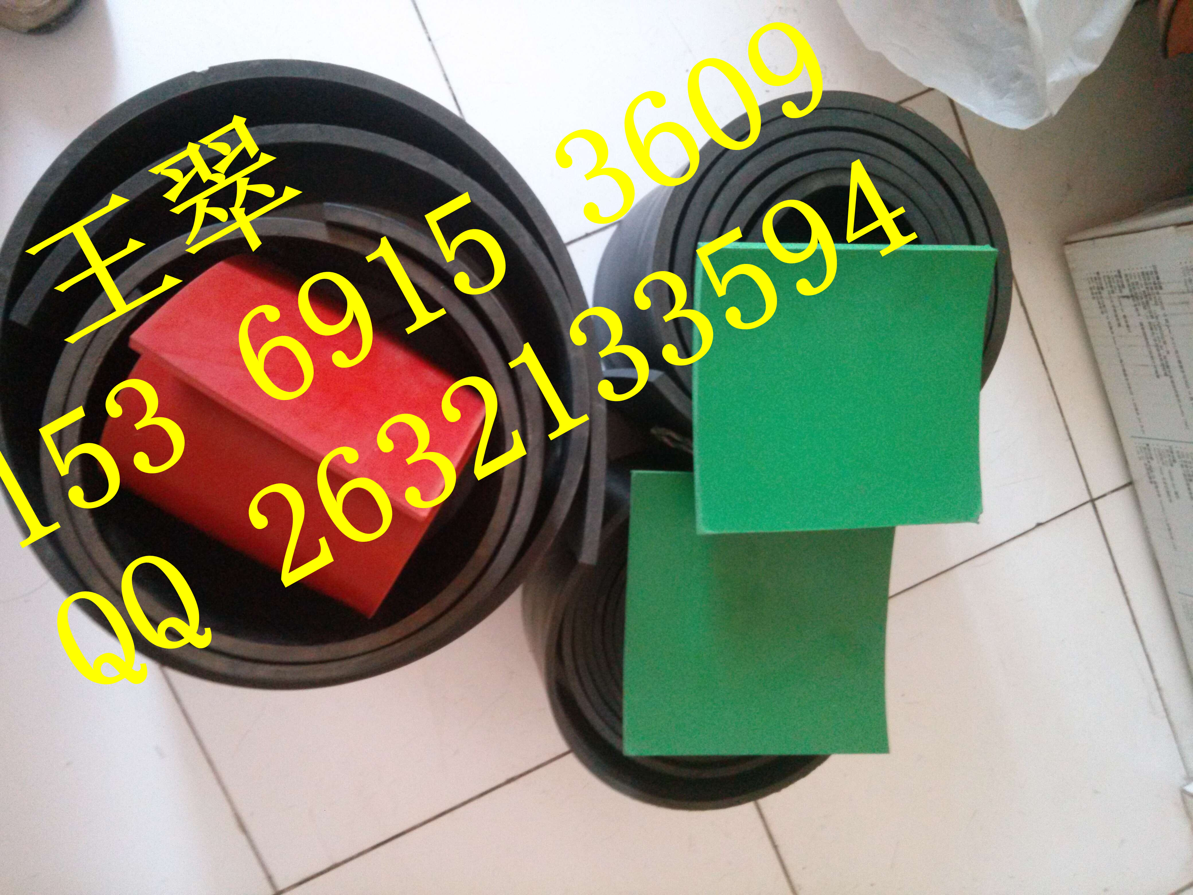武汉绝缘地胶垫品质优良销售厂家/铝合金挡鼠板促销规格