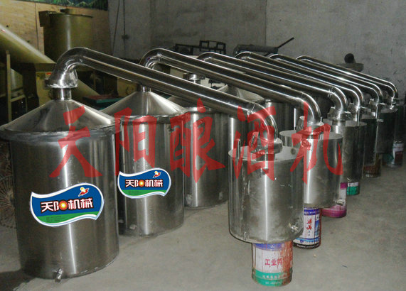 生料液态发酵法酿酒蒸酒设备