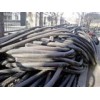 乌兰浩特电缆回收价格 乌兰浩特废旧电缆回收
