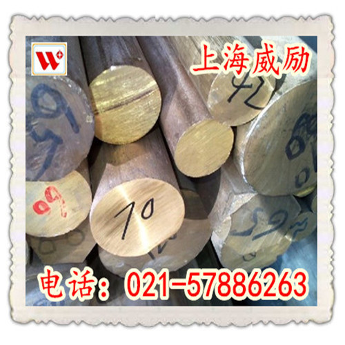 铬锆铜C18200棒材