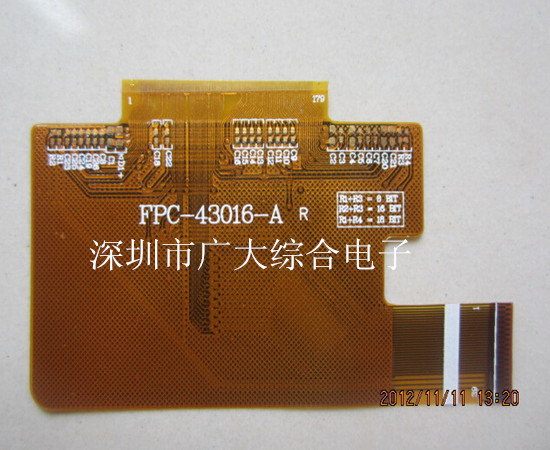 FPC电路板制作-深圳FPC柔性电路板厂