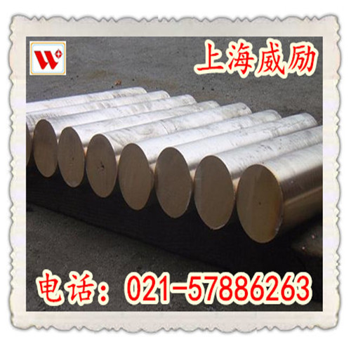 铝青铜CuAl11Ni6Fe5是什么材料