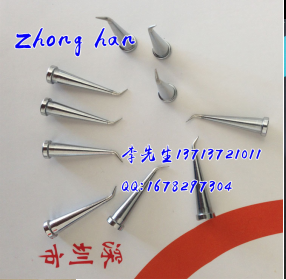 威乐无铅烙铁头