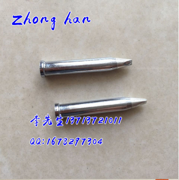 威乐XT烙铁头
