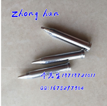 威乐120W烙铁头