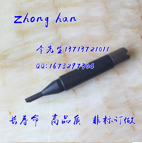 优琳烙铁头订做