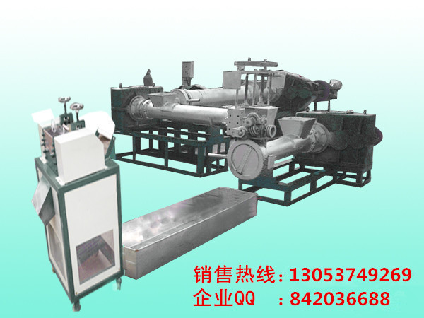 湖南纸厂料造粒机|纸浆料塑料颗粒机