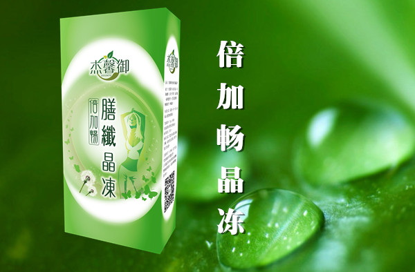 杰馨御倍加畅膳纤晶冻