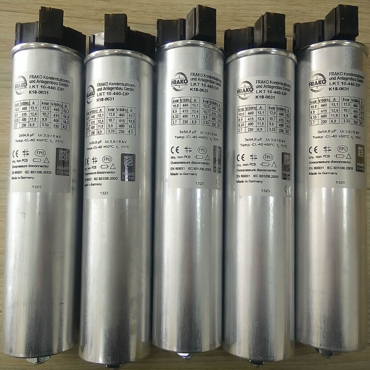 FRAKO电容器