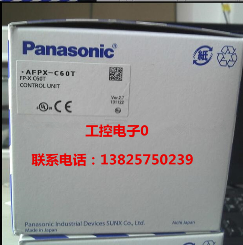 松下PLC可编程控制器AFPX-C60R控制单元FP-X C60R继电器输出28点