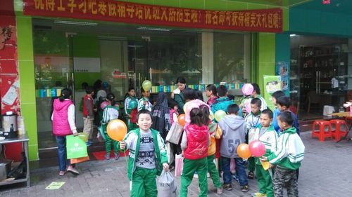 想在济宁开个辅导班办理营业执照需要多少钱