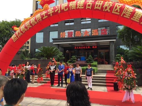 在济宁城镇开办一个辅导班前期投入需要多少