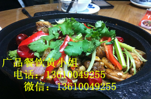 鸡公煲学习来广州，正宗鸡公煲做法详解，专业鸡公煲培训机构