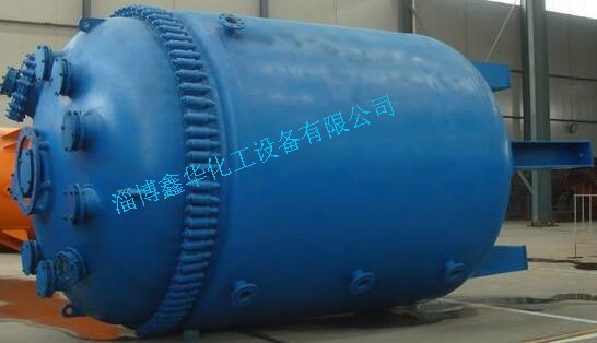 6300L搪瓷反应釜制造厂商,开式搪瓷反应釜的价格,淄博鑫华化工供应开式搪瓷反应釜