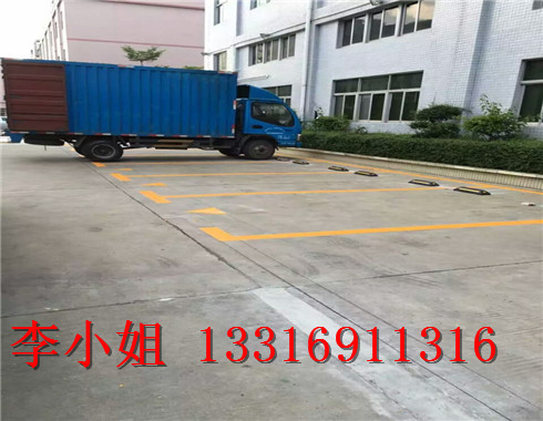 东莞停车位划线 塘厦地下停车场车位划线
