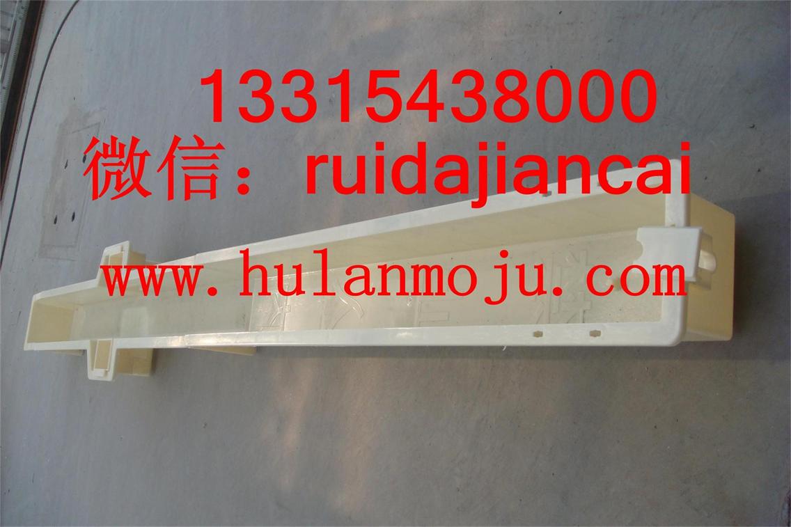 钢丝网立柱模具   水泥立柱塑料模具
