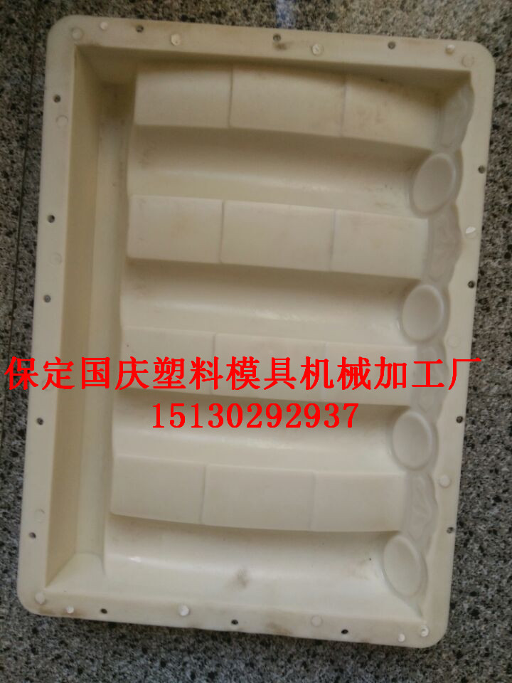 水泥压顶模具.围墙压顶模具产品