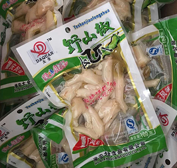 日照泡椒凤爪加工厂 日照泡椒凤爪加工厂直销 大全供