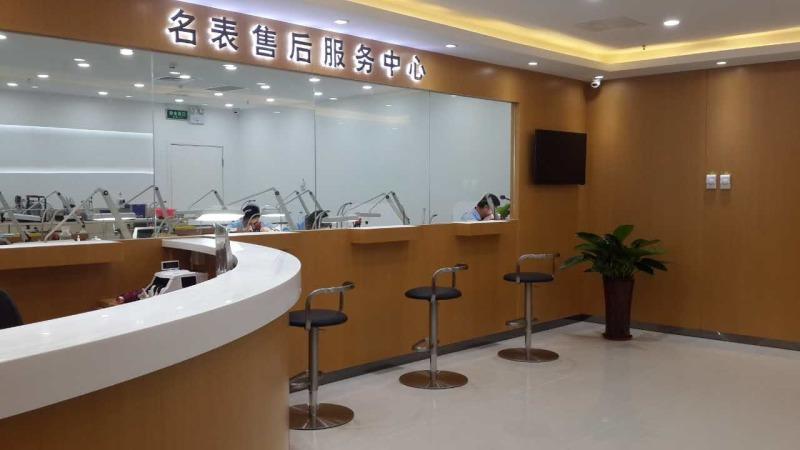 上海百达翡丽手表维修服务中心