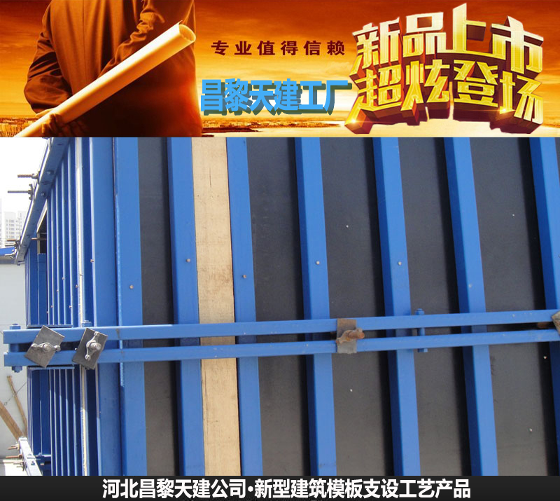 加工无锡落地镗床穿线拖链,落地镗床穿线拖链直销无锡,落地镗床穿线拖链无锡专用